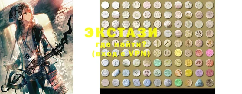 blacksprut ссылки  Нюрба  маркетплейс официальный сайт  Ecstasy TESLA 