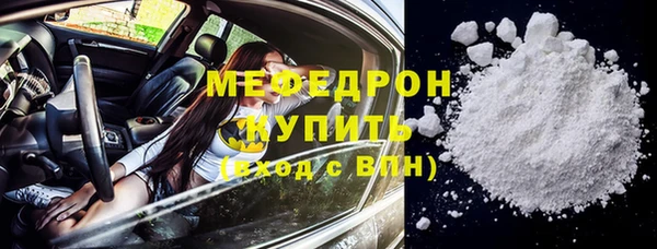 ПСИЛОЦИБИНОВЫЕ ГРИБЫ Верхний Тагил