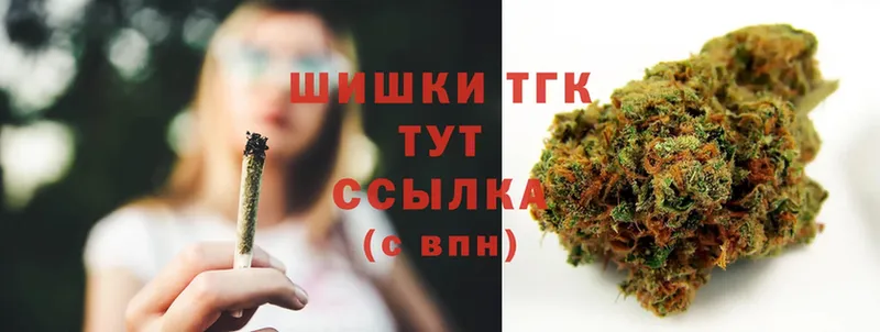 магазин продажи   Нюрба  Бошки марихуана White Widow 